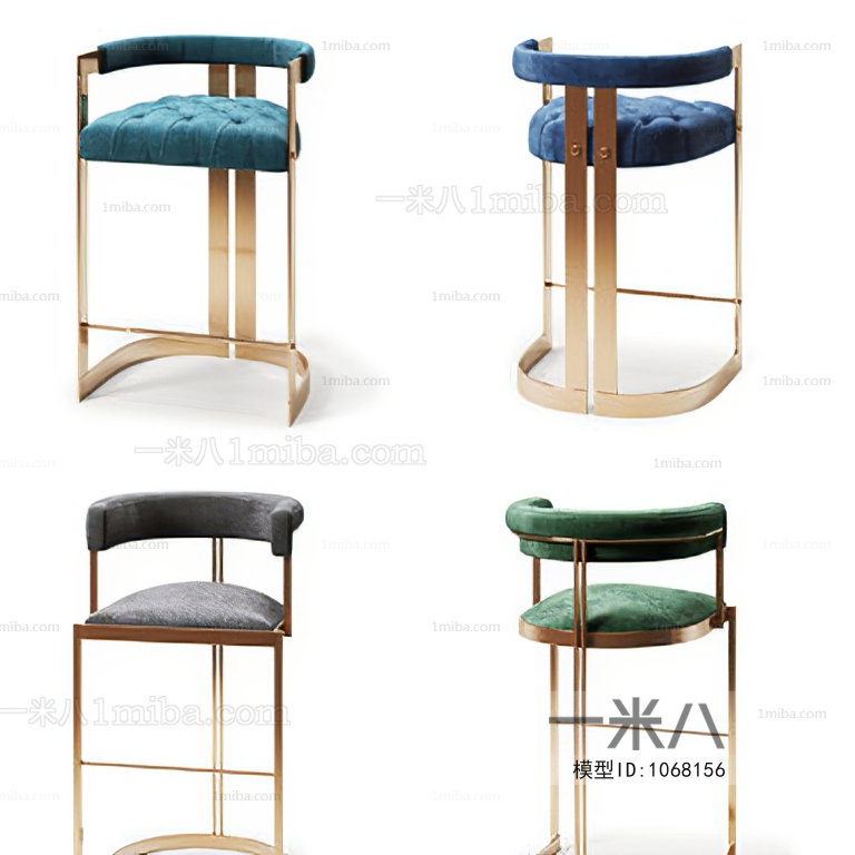 Modern Bar Chair