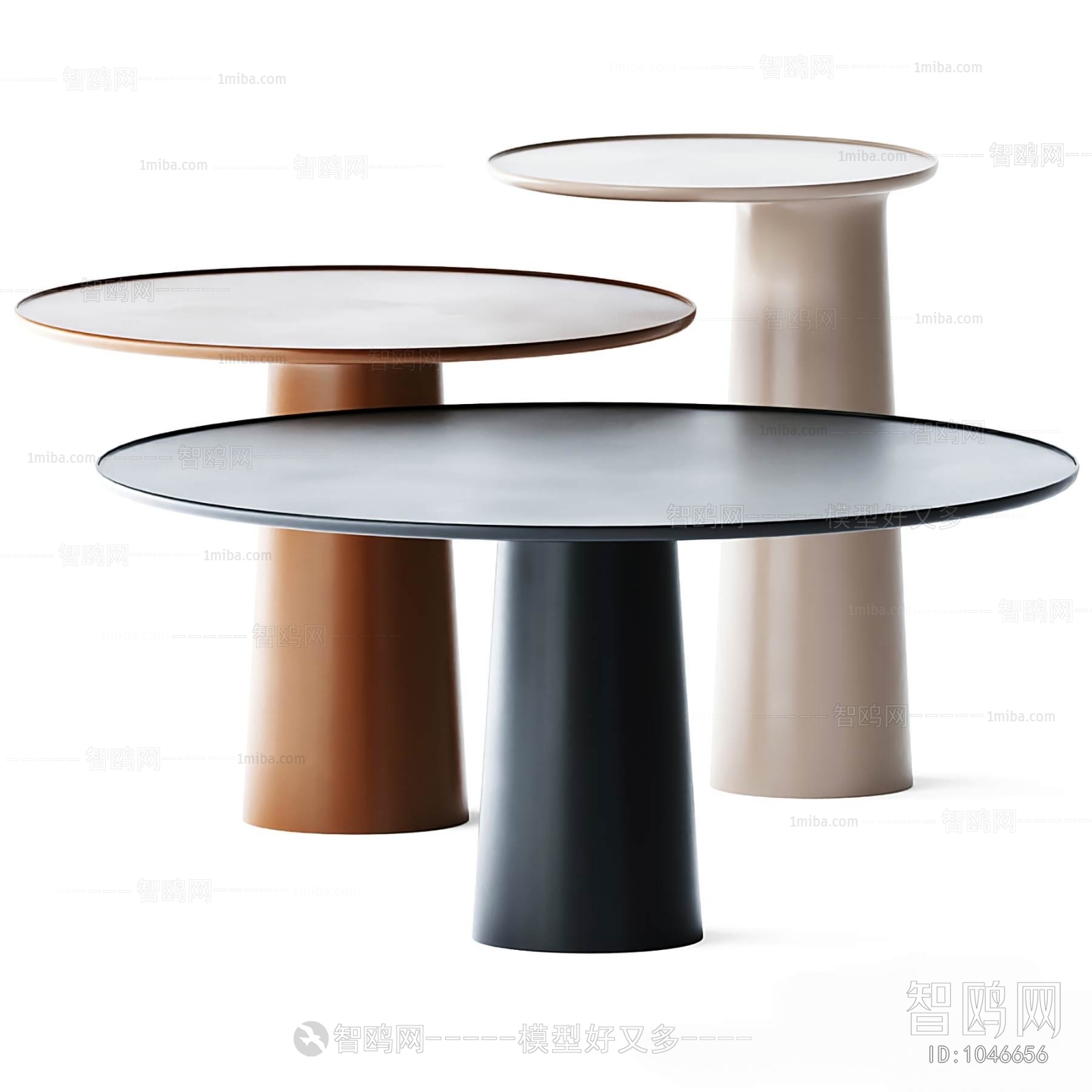 Modern Coffee Table