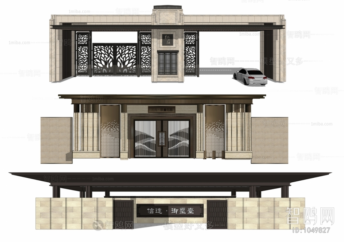 New Chinese Style Building Component