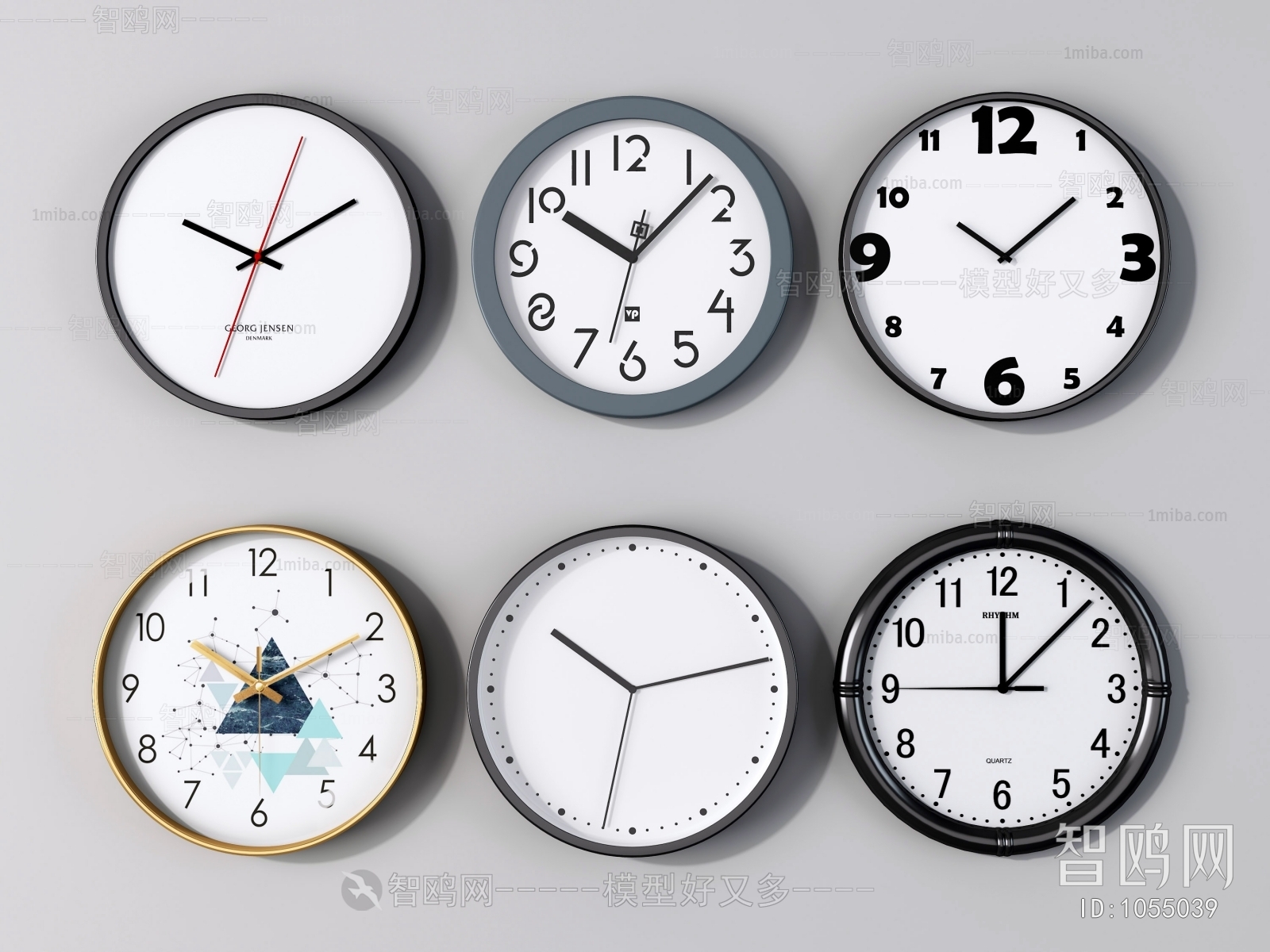 Modern Wall Clock