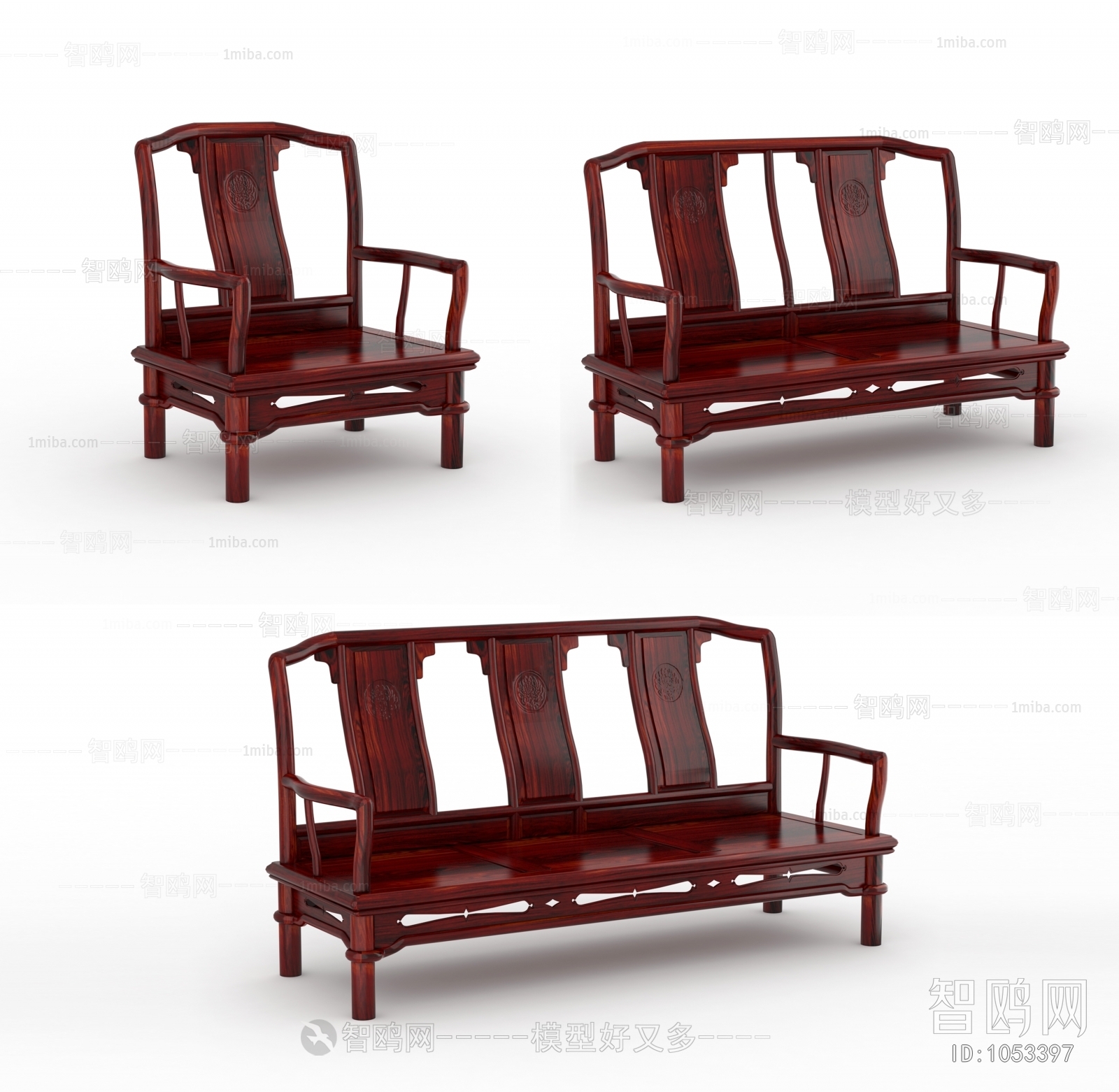 New Chinese Style Sofa Combination