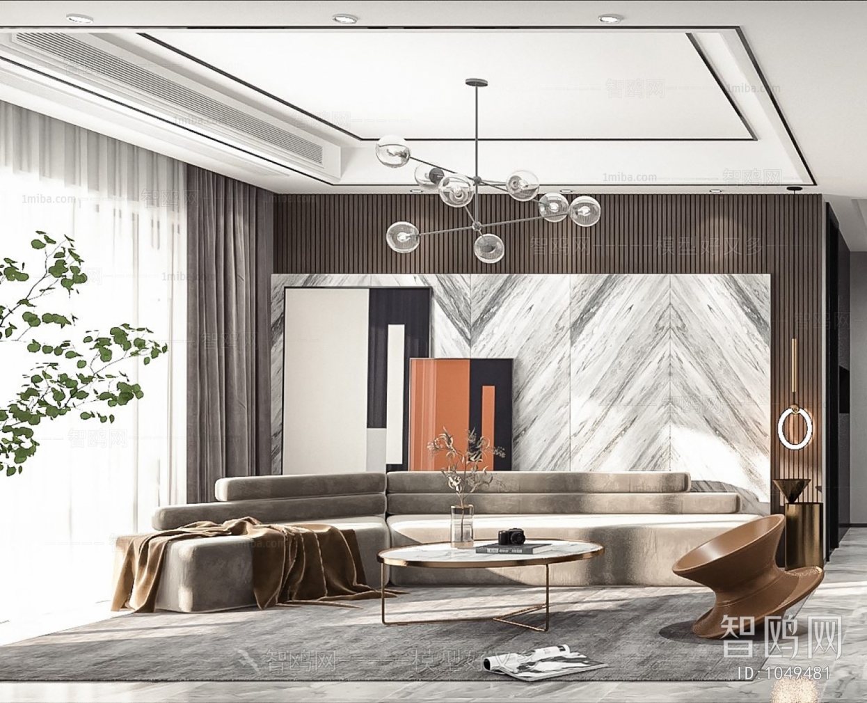 Modern A Living Room