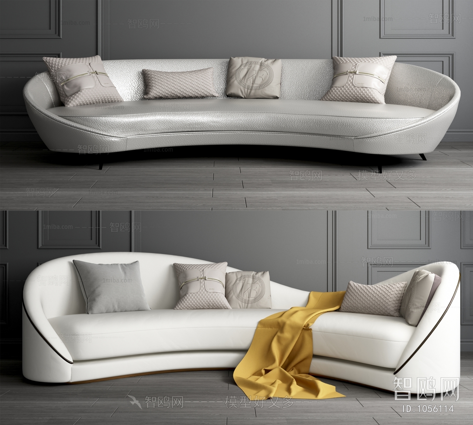 Modern Multi Person Sofa