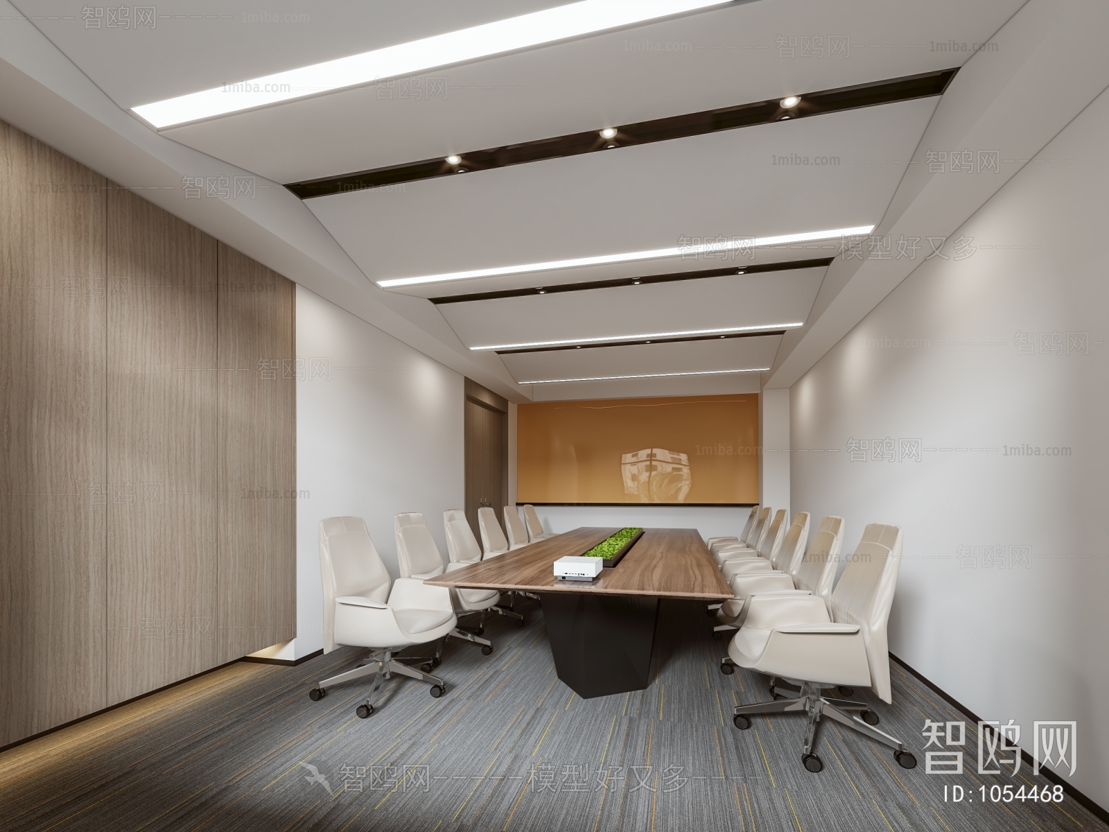 Modern Meeting Room