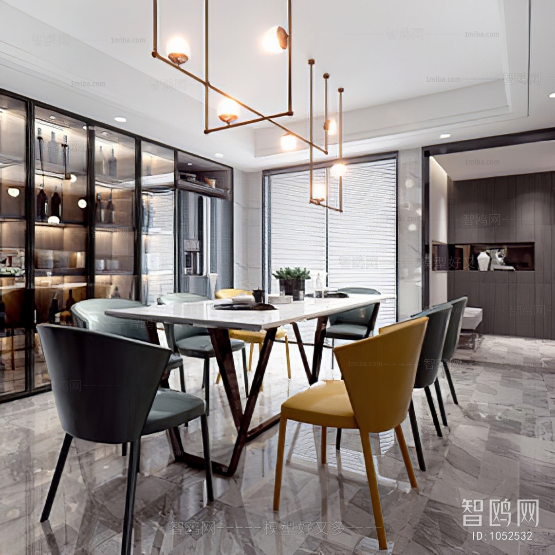 Modern Dining Room