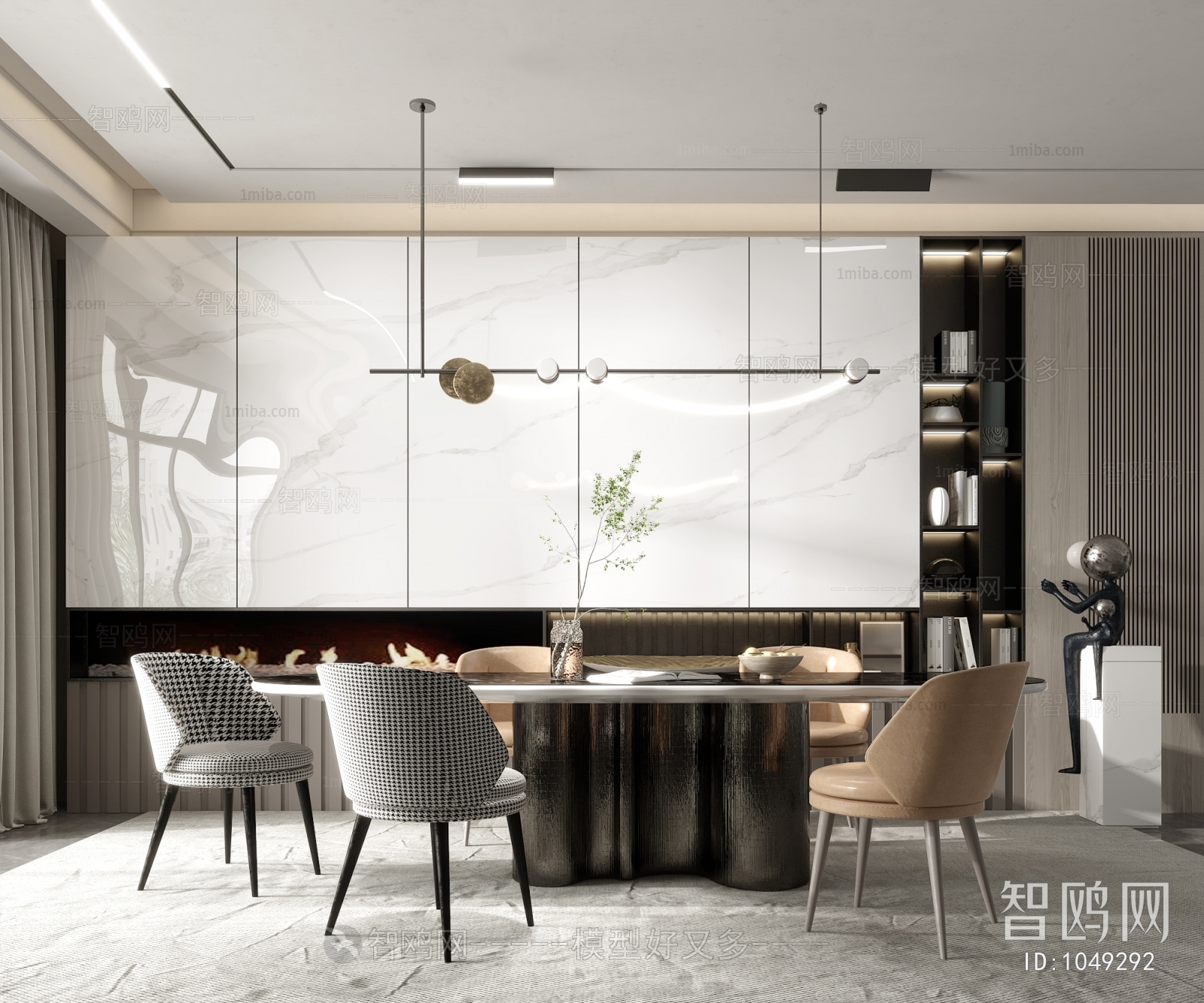 Modern Dining Room