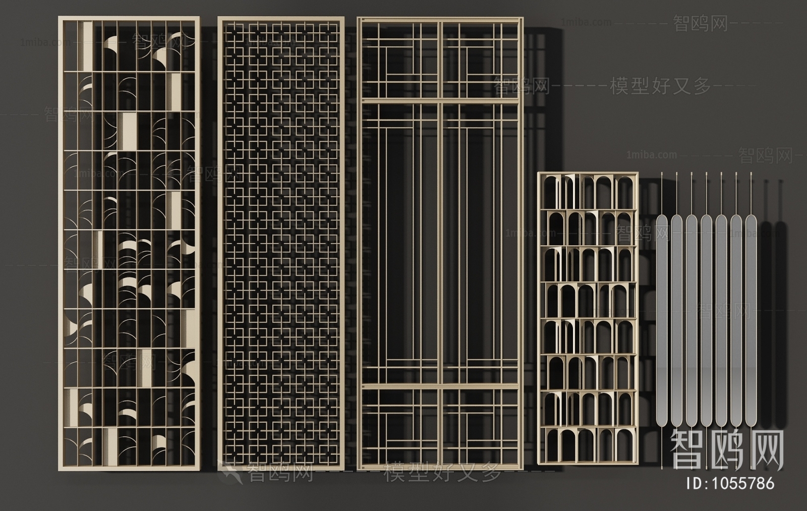 Modern Partition