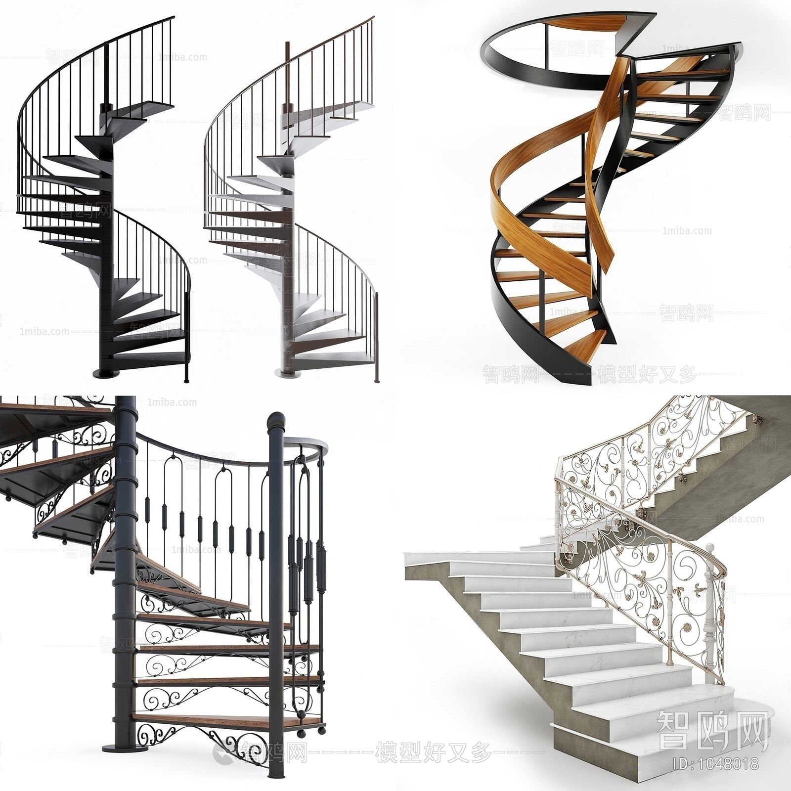 Modern Rotating Staircase