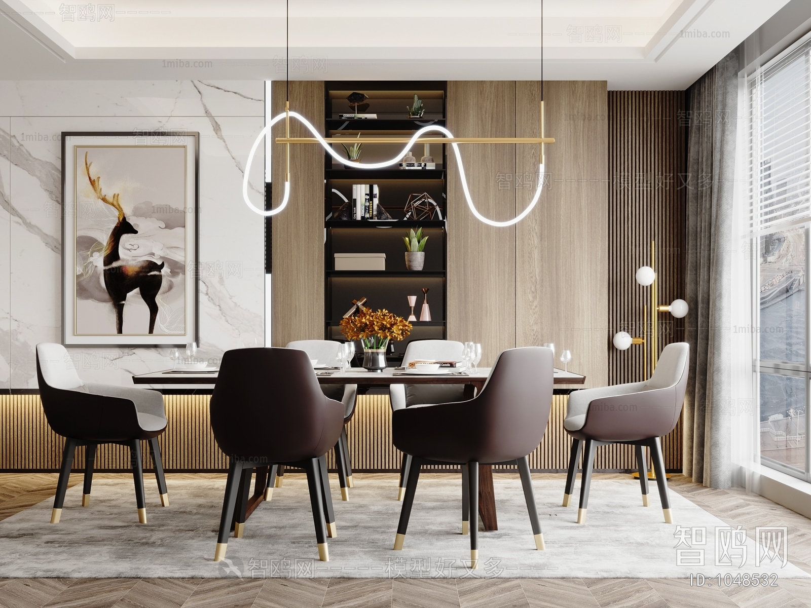 Modern Dining Room