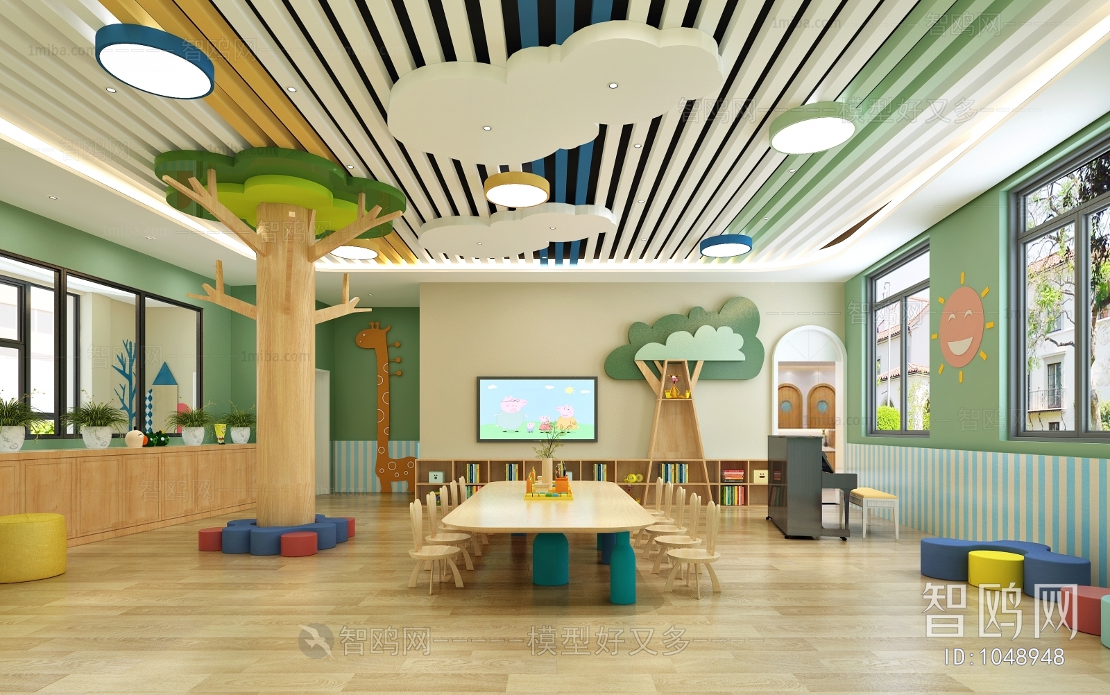 Modern Children's Kindergarten