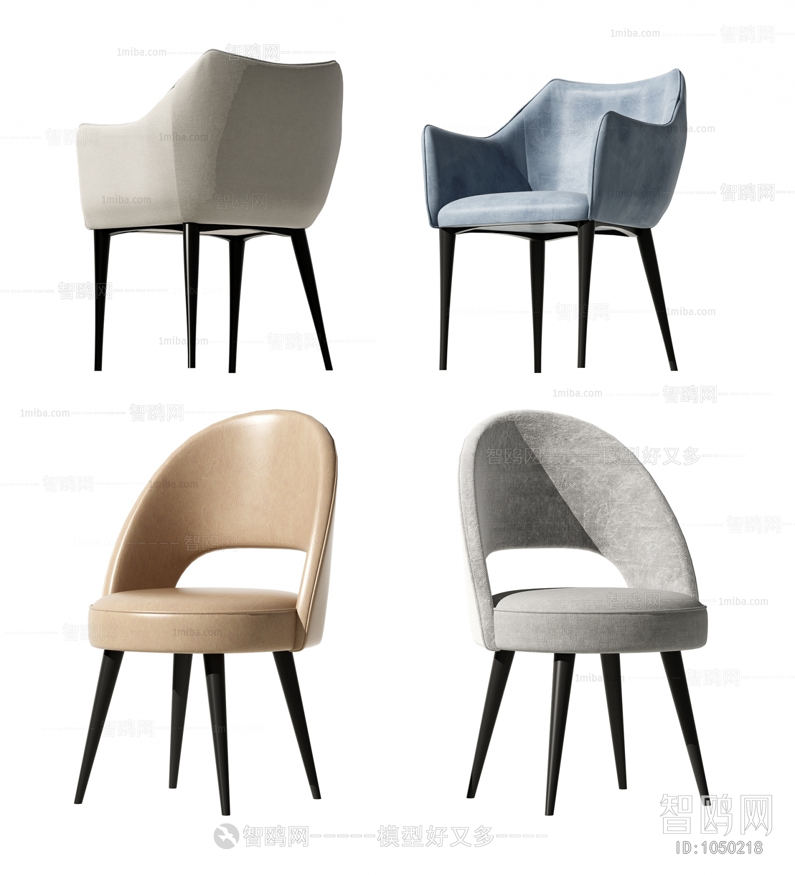 Modern Single Chair