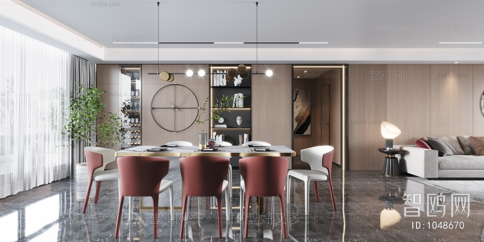 Modern Dining Room