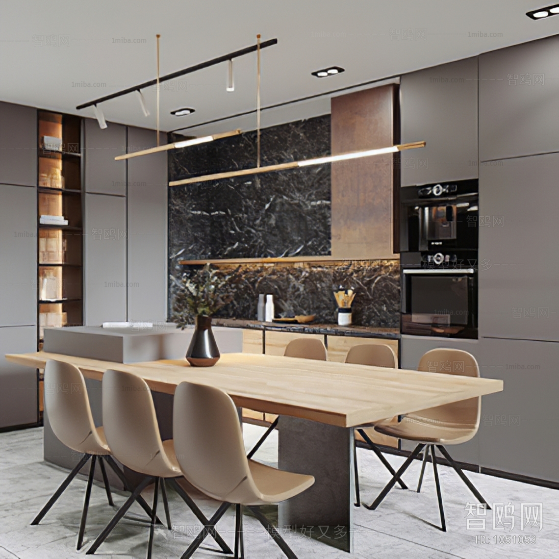 Modern Dining Room