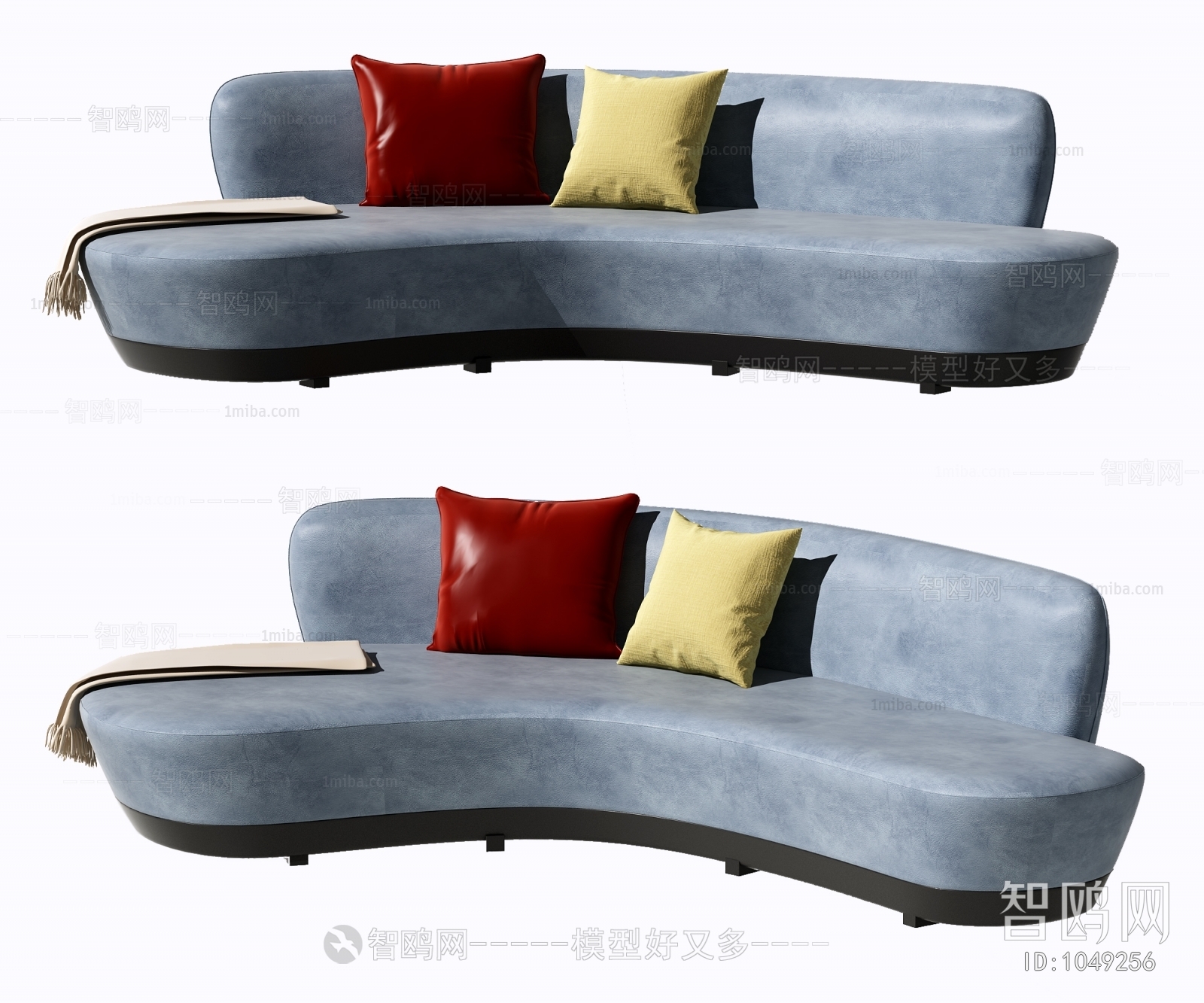 Modern Curved Sofa