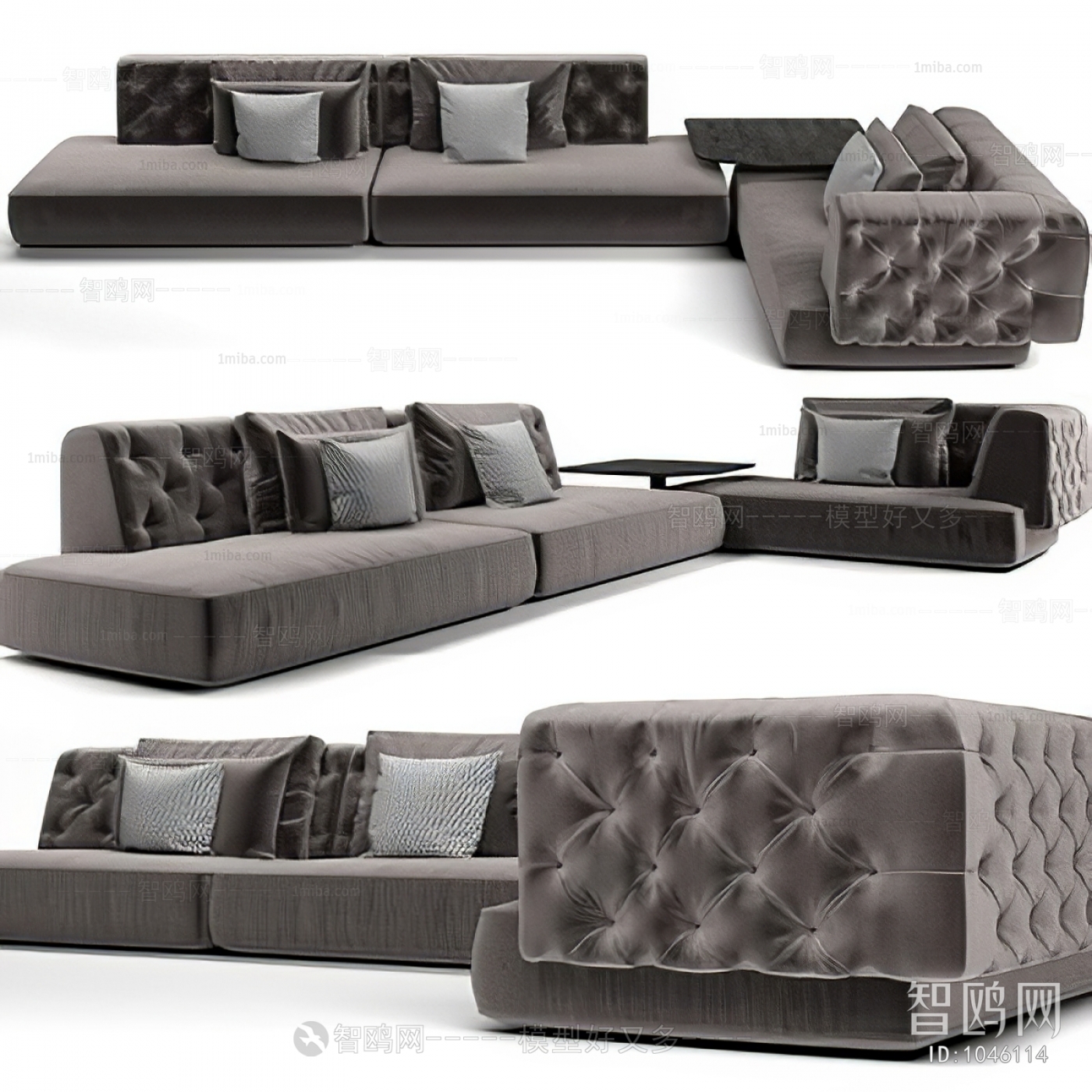 Modern Multi Person Sofa