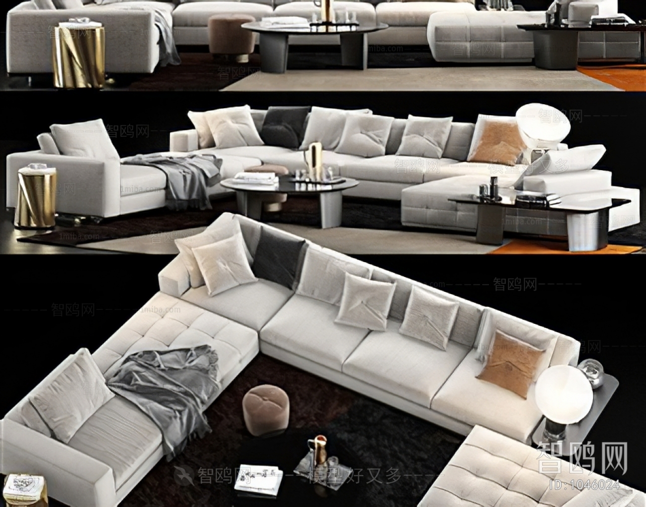 Modern Sofa Combination