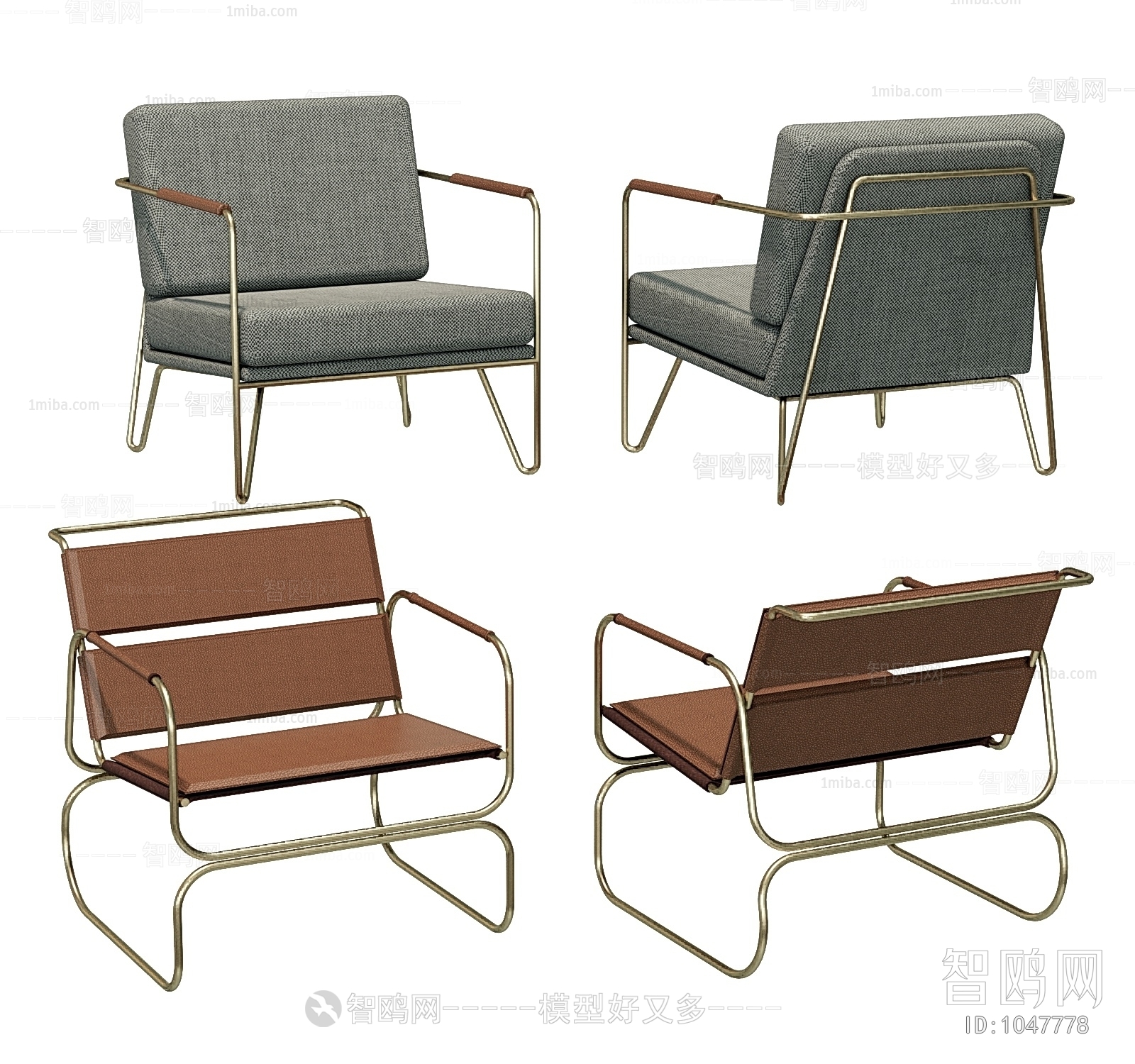 Modern Lounge Chair