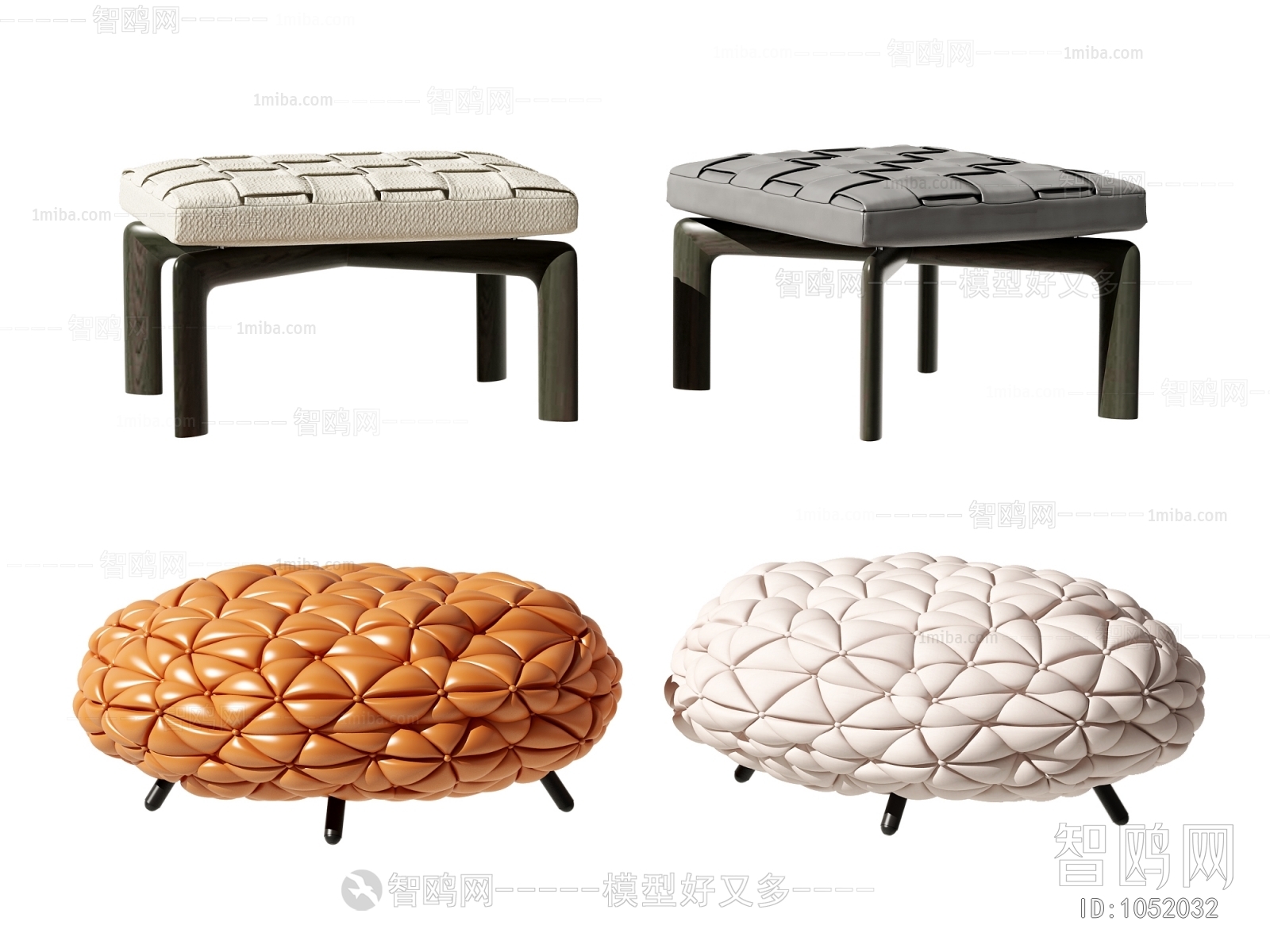 Modern Stool