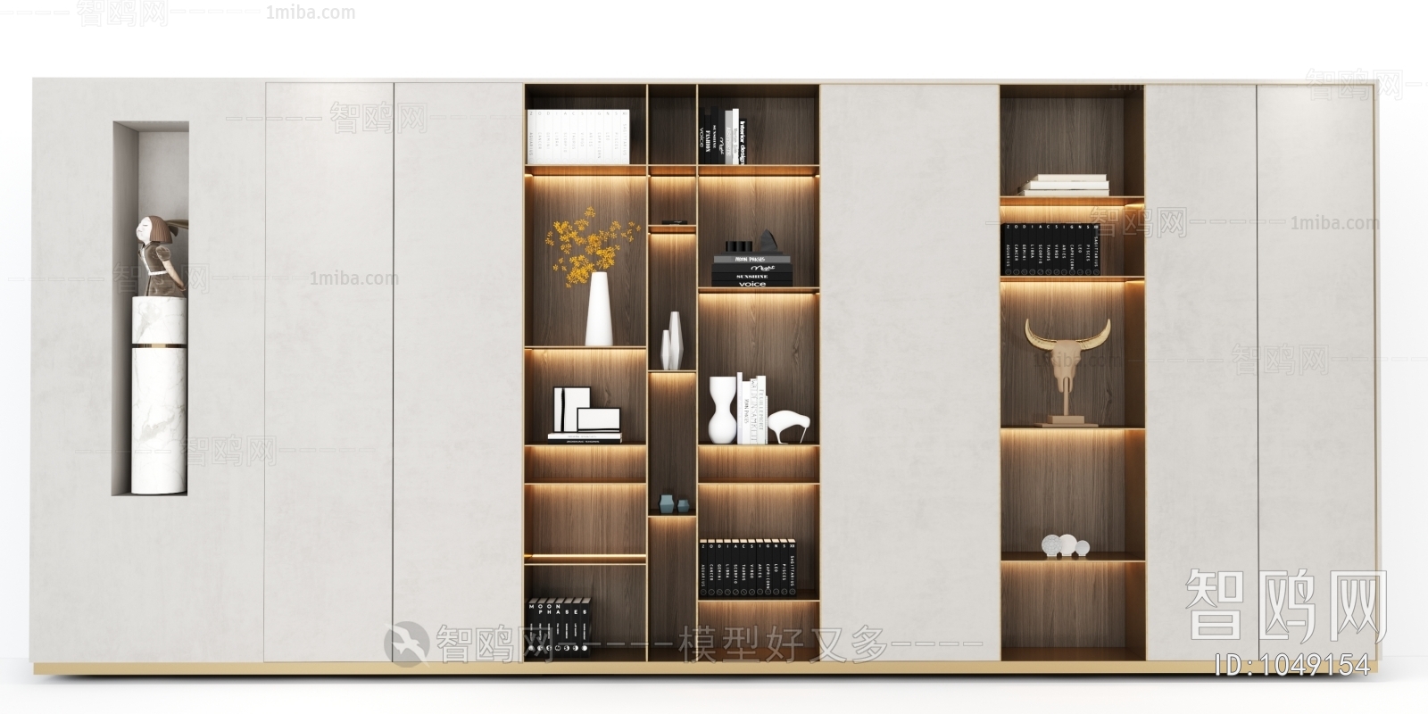 Modern Decorative Cabinet