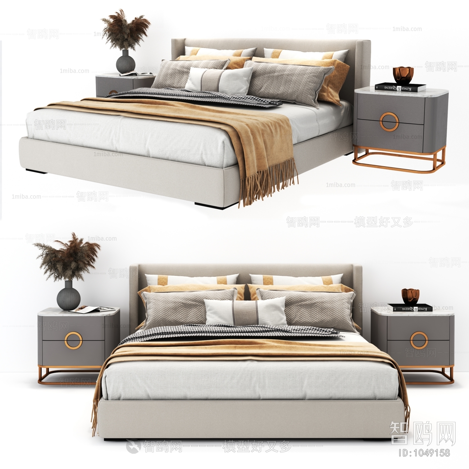 Modern Double Bed