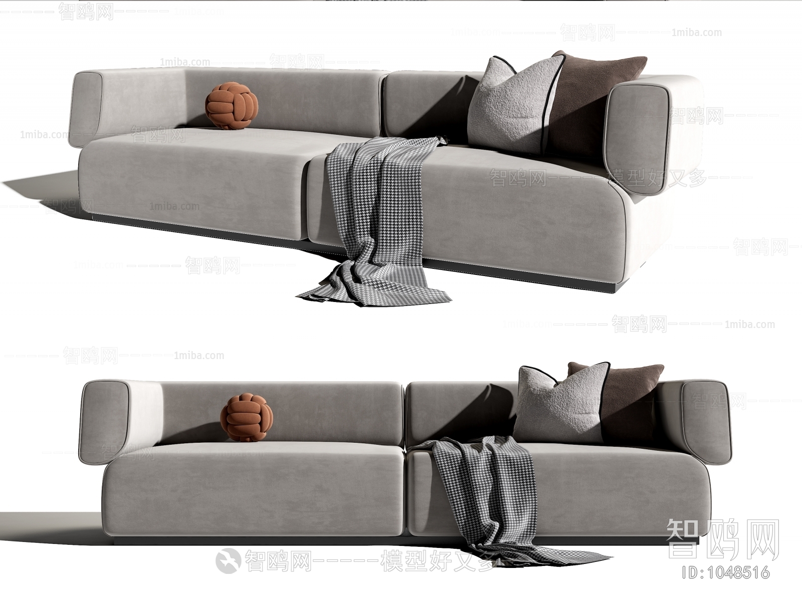 Modern A Sofa For Two