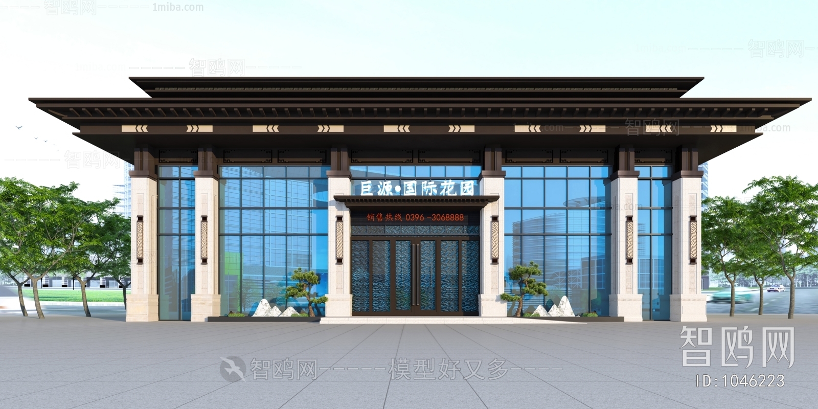 New Chinese Style Building Appearance