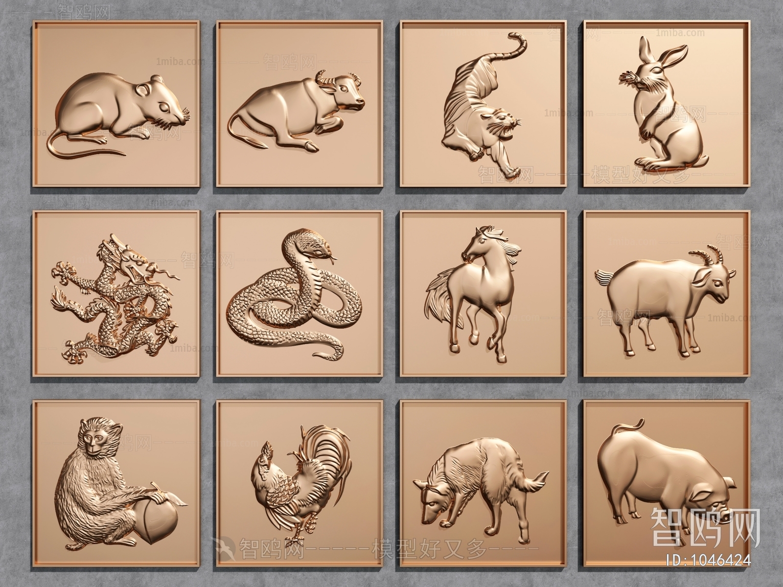 新中式十二生肖动物铜质浮雕