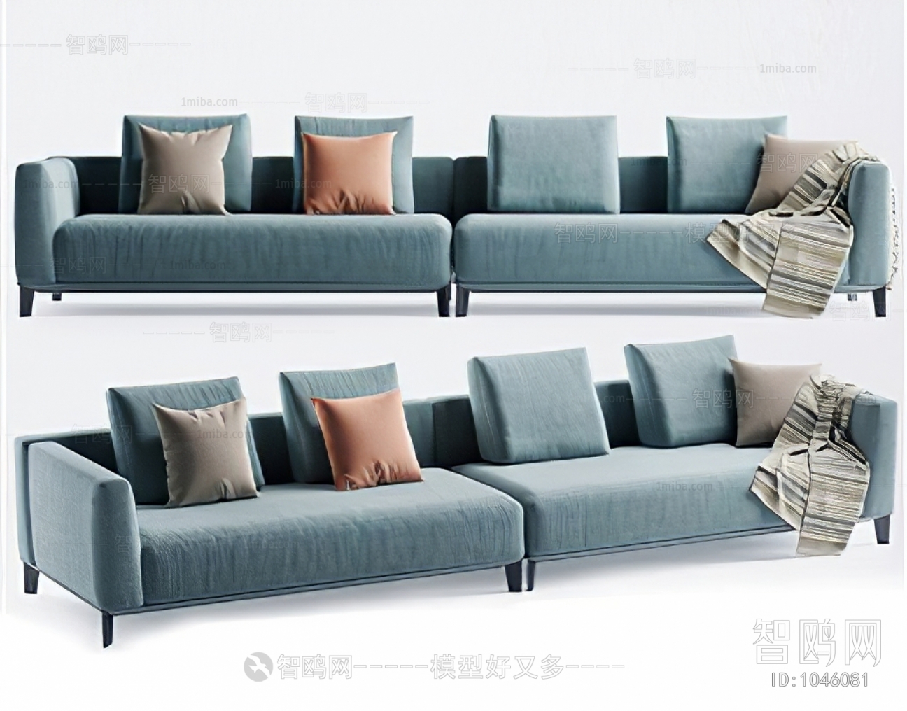 Modern Multi Person Sofa