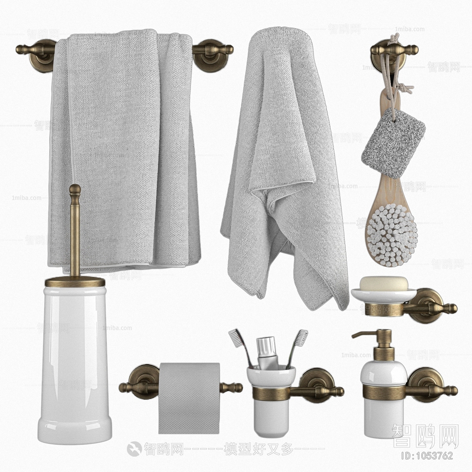 Modern Towel