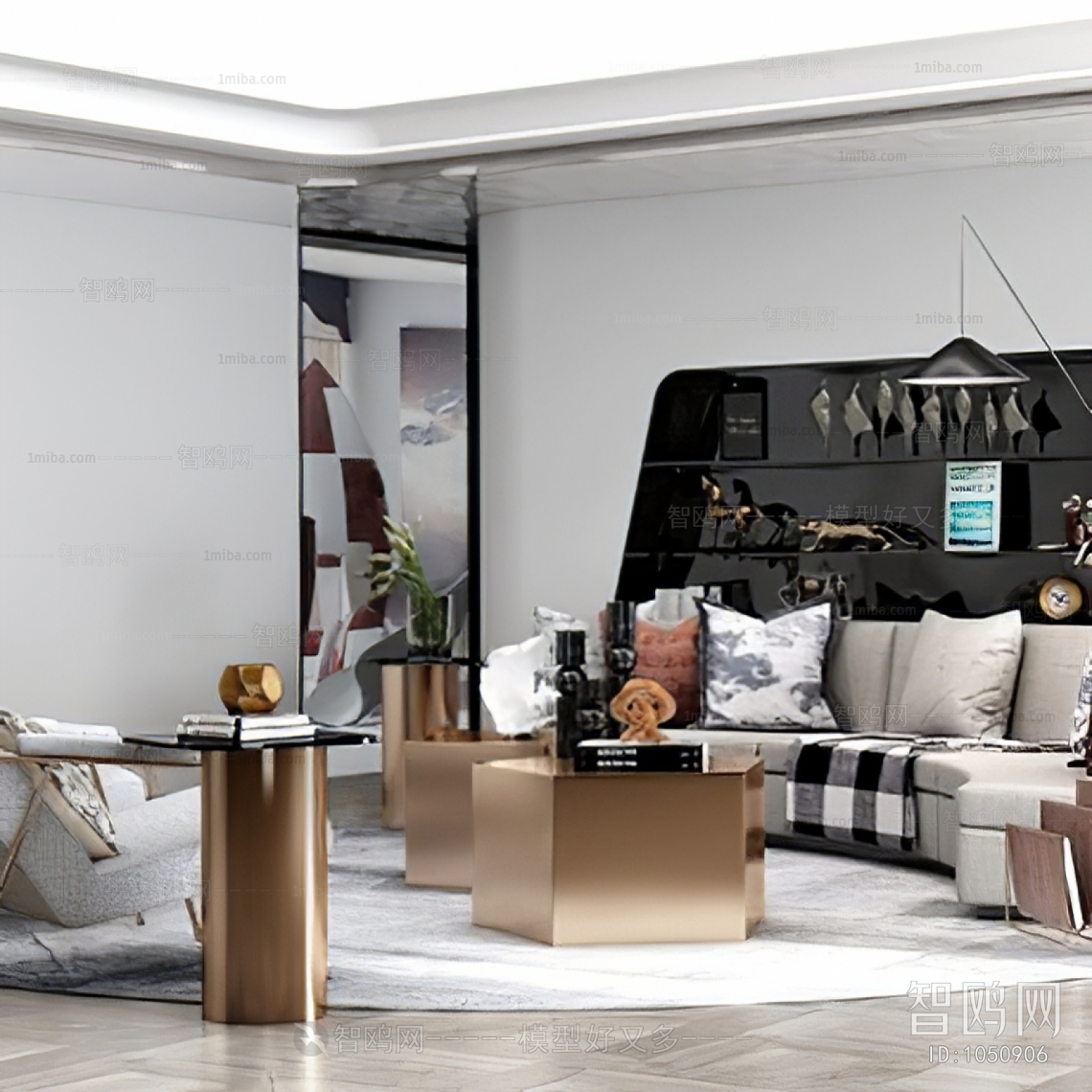 Modern Sofa Combination