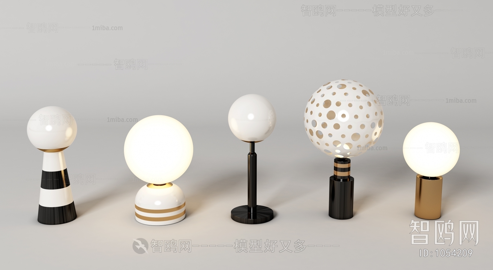 Modern Table Lamp