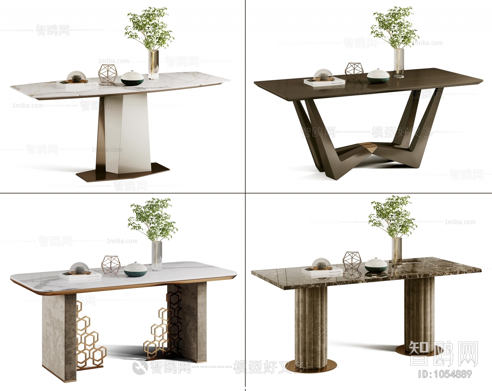 Modern Dining Table