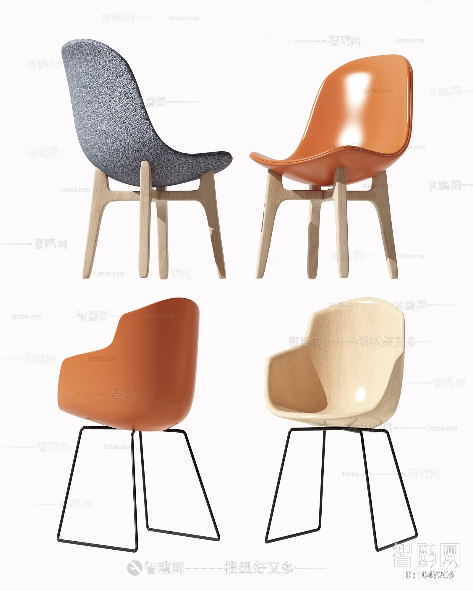 Modern Single Chair