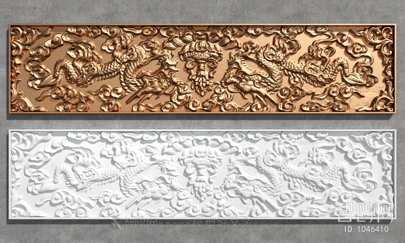 Chinese Style Carving