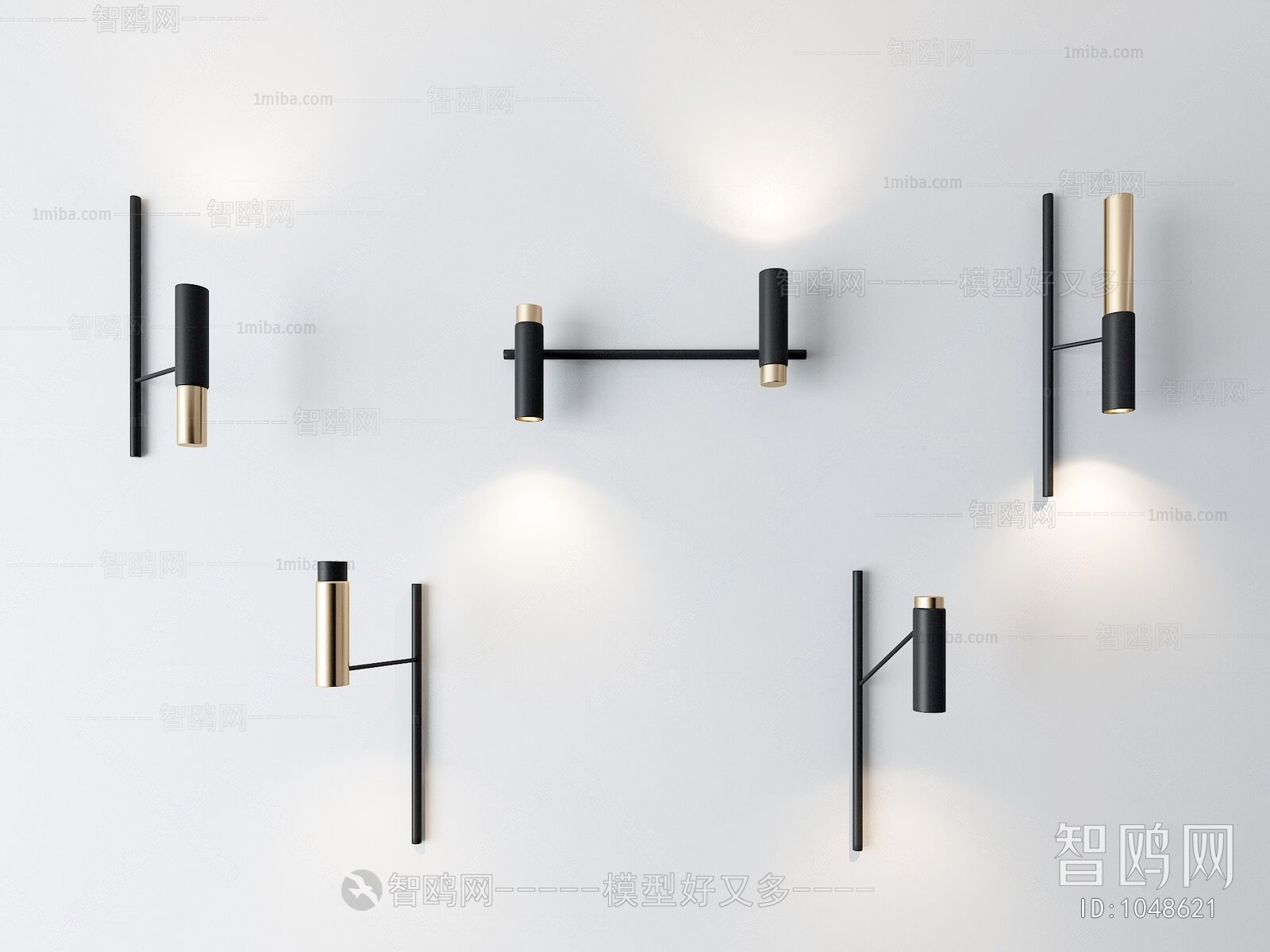 Modern Wall Lamp