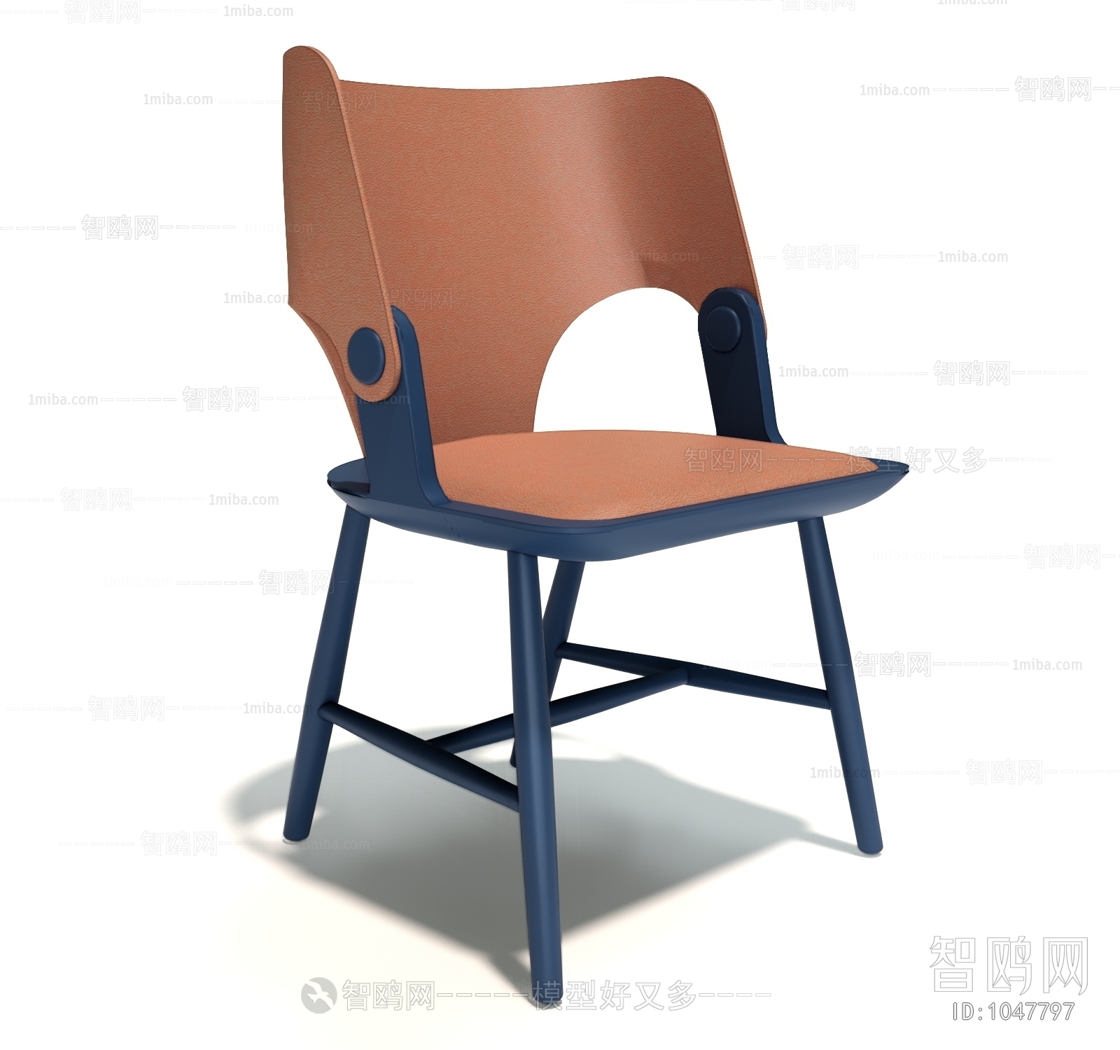 Modern Single Chair