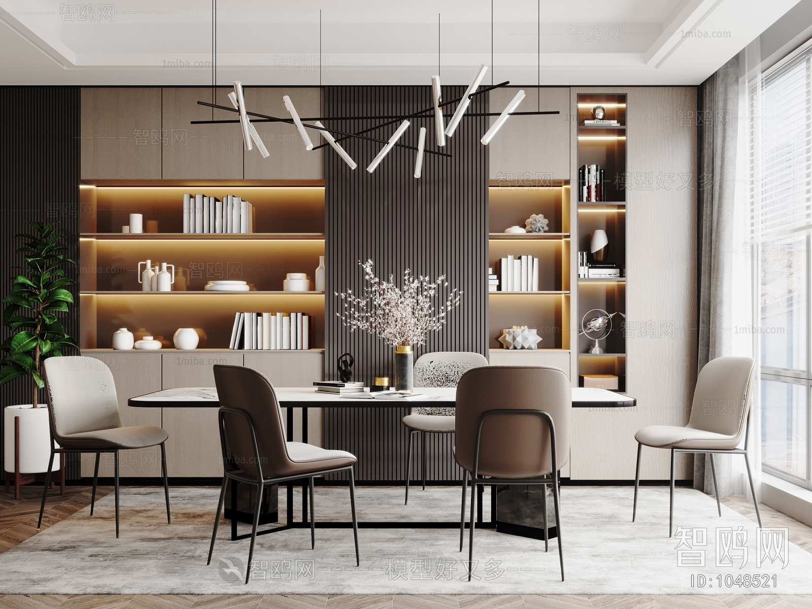 Modern Dining Room