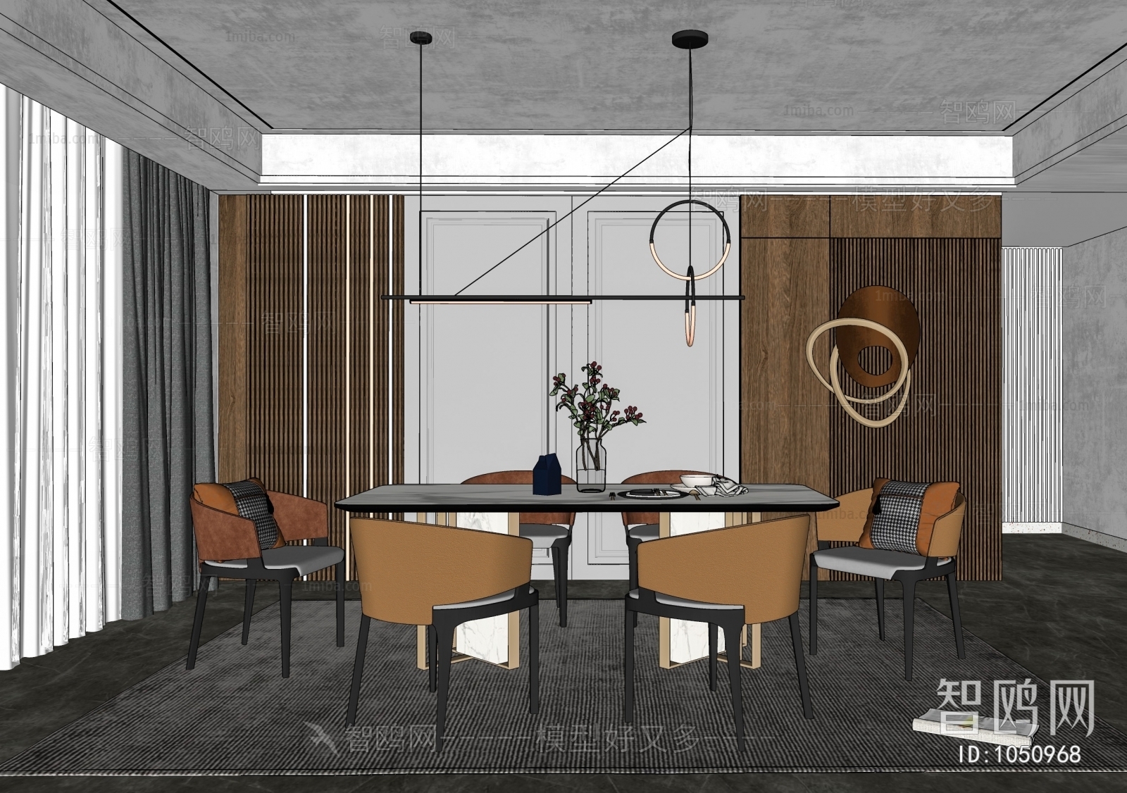 Modern Dining Room