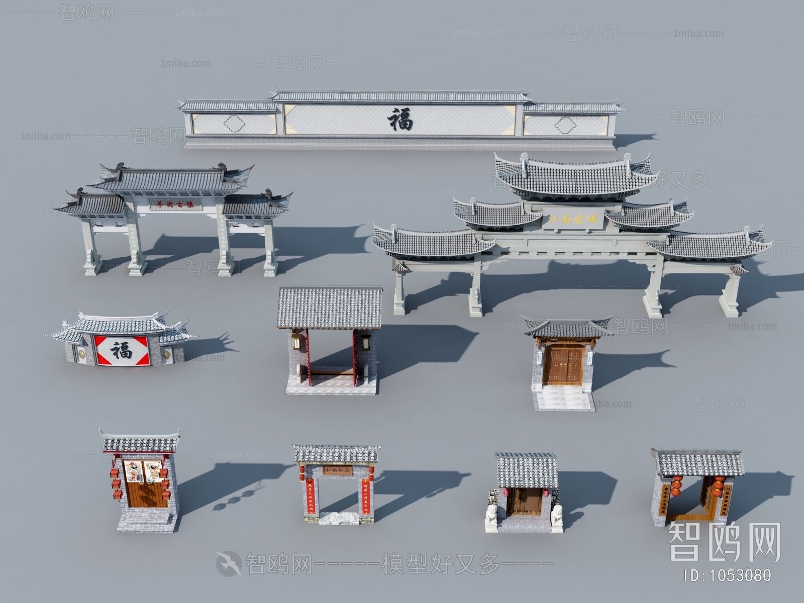 Chinese Style Building Component