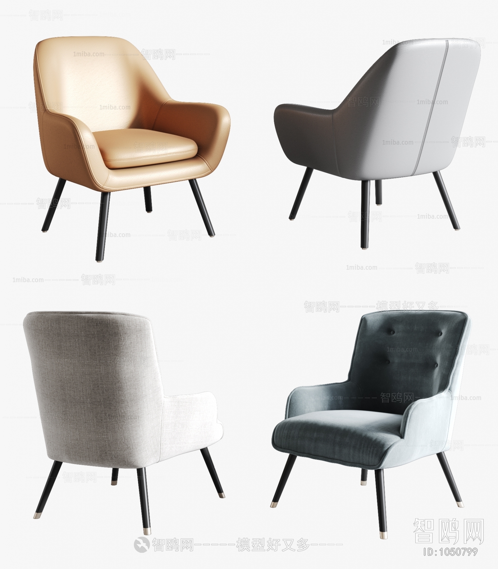 Modern Single Chair