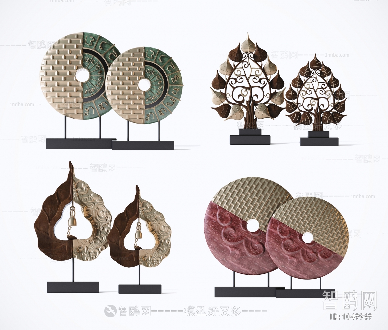 Southeast Asian Style Decorative Set