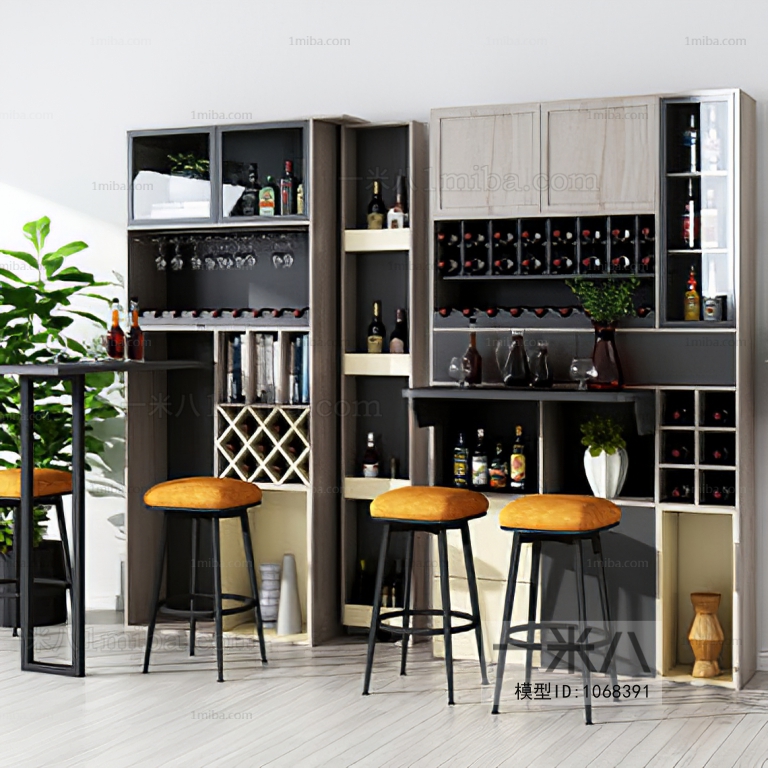 Modern Wine Cabinet