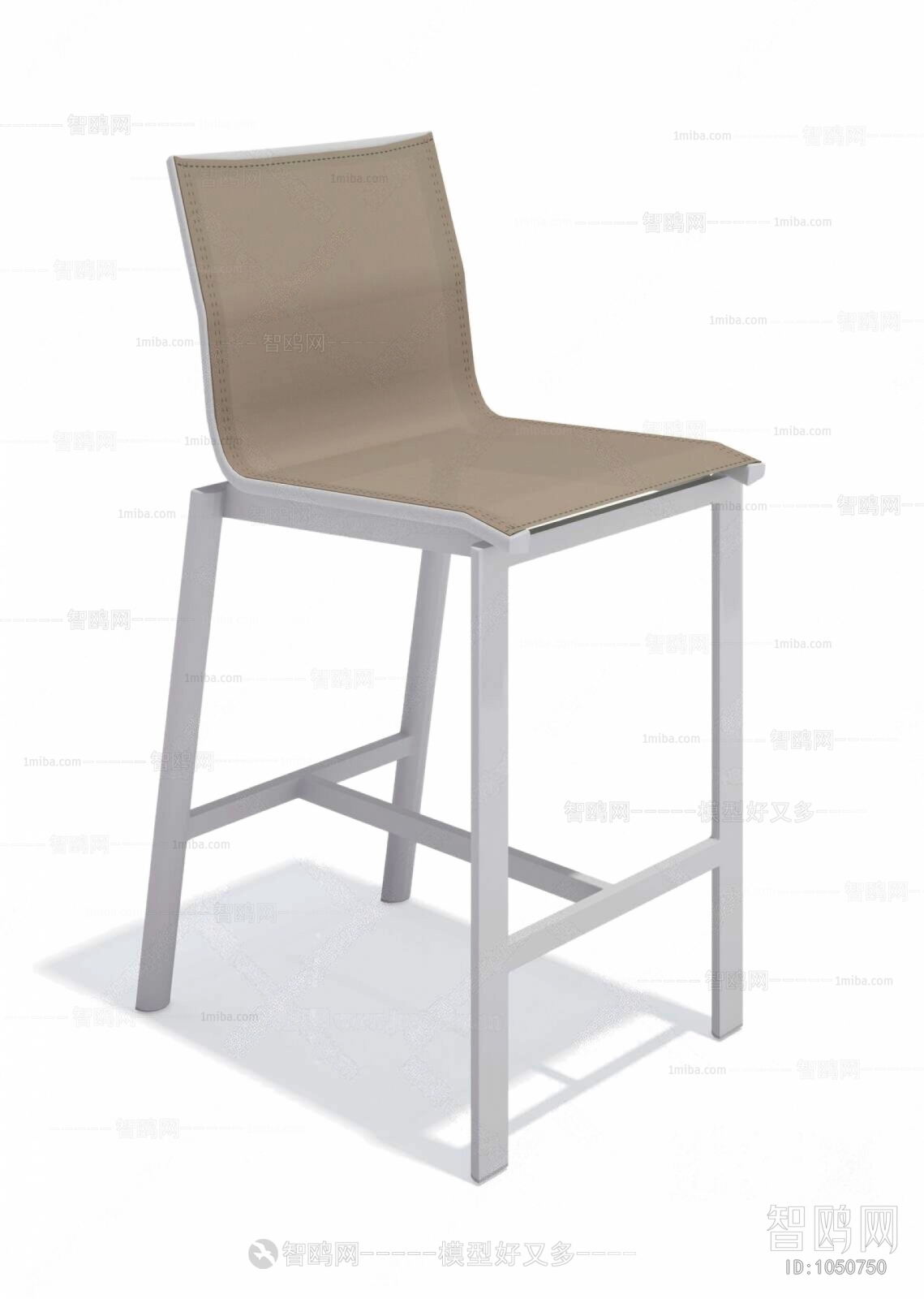 Modern Bar Chair