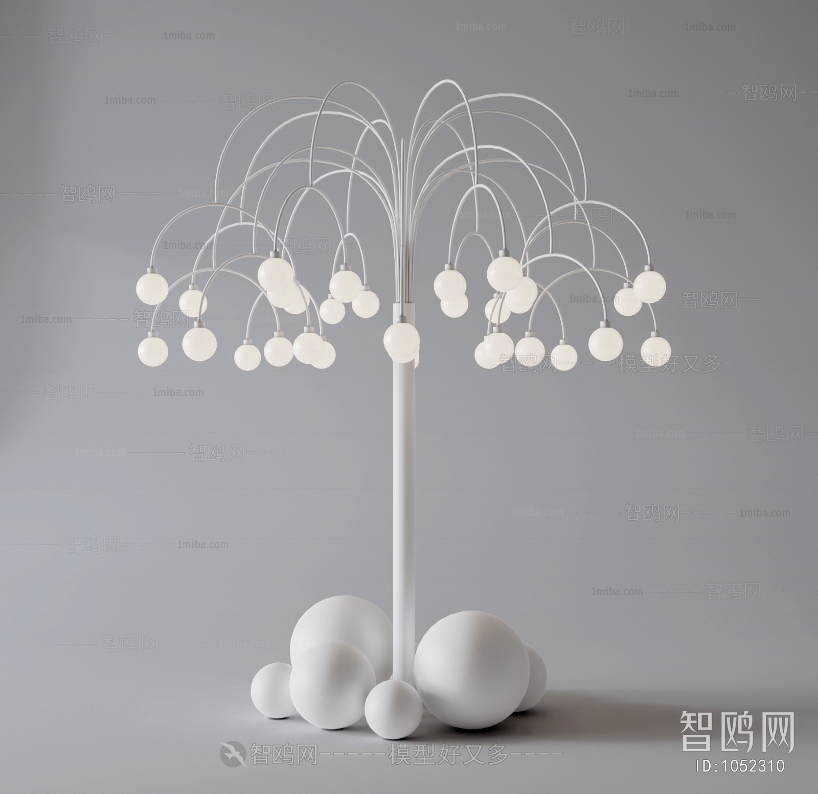 Modern Floor Lamp