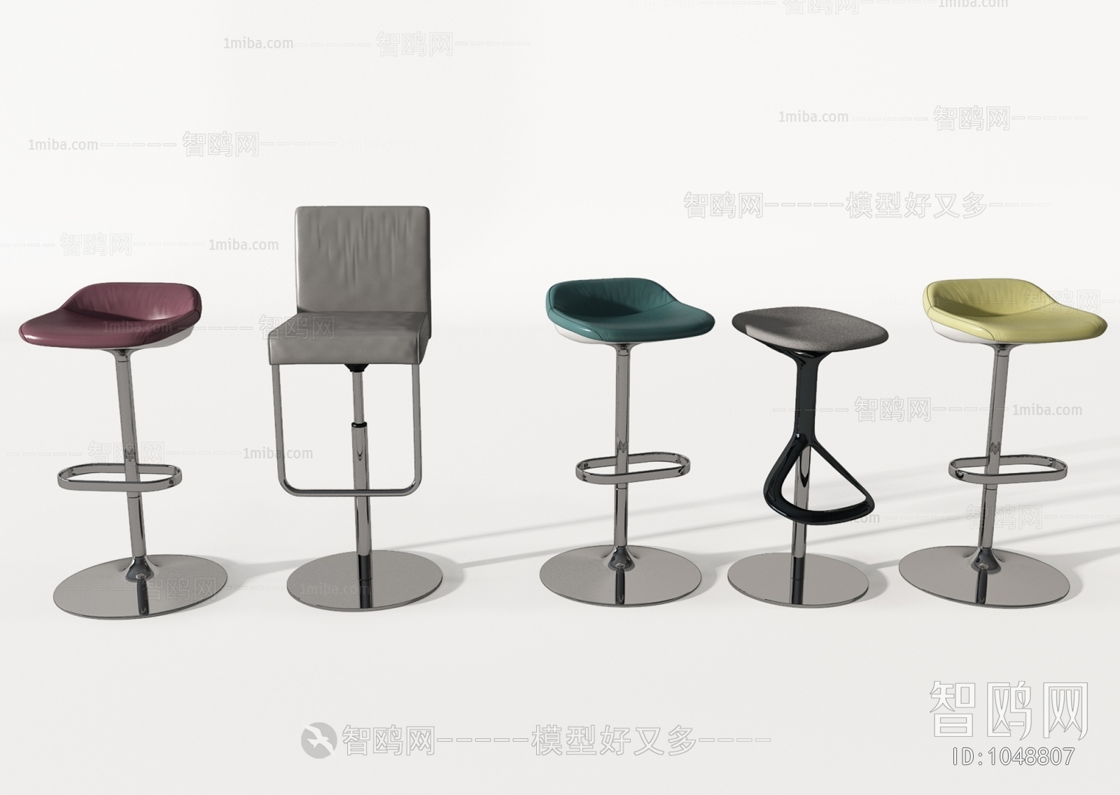 Modern Bar Chair