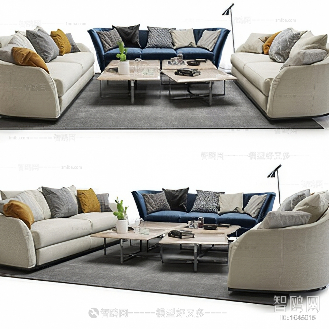 Modern Sofa Combination