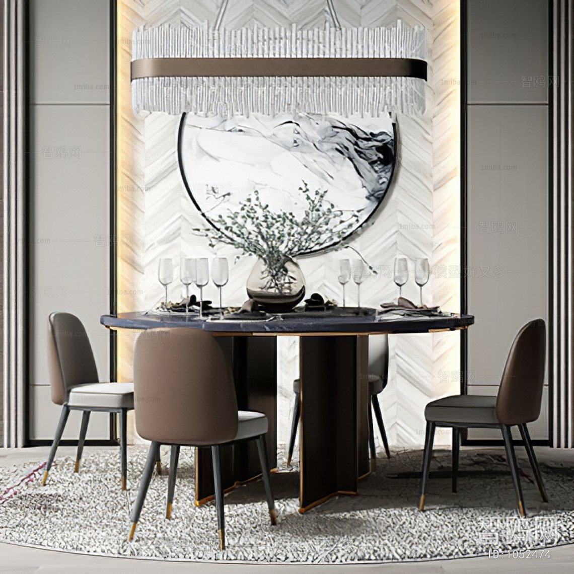 Modern Dining Table And Chairs