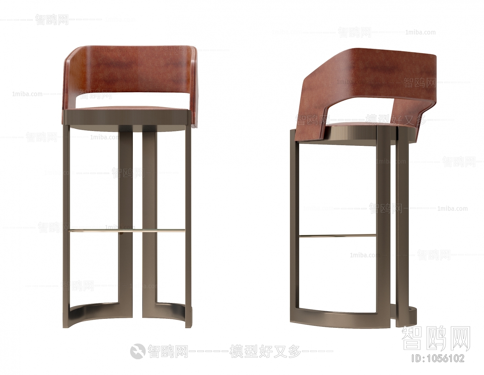 Modern Bar Chair