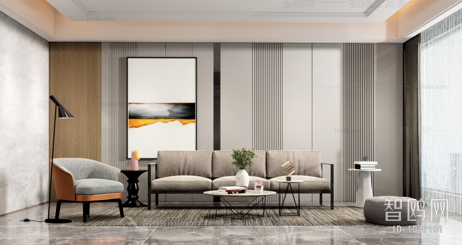 Modern A Living Room