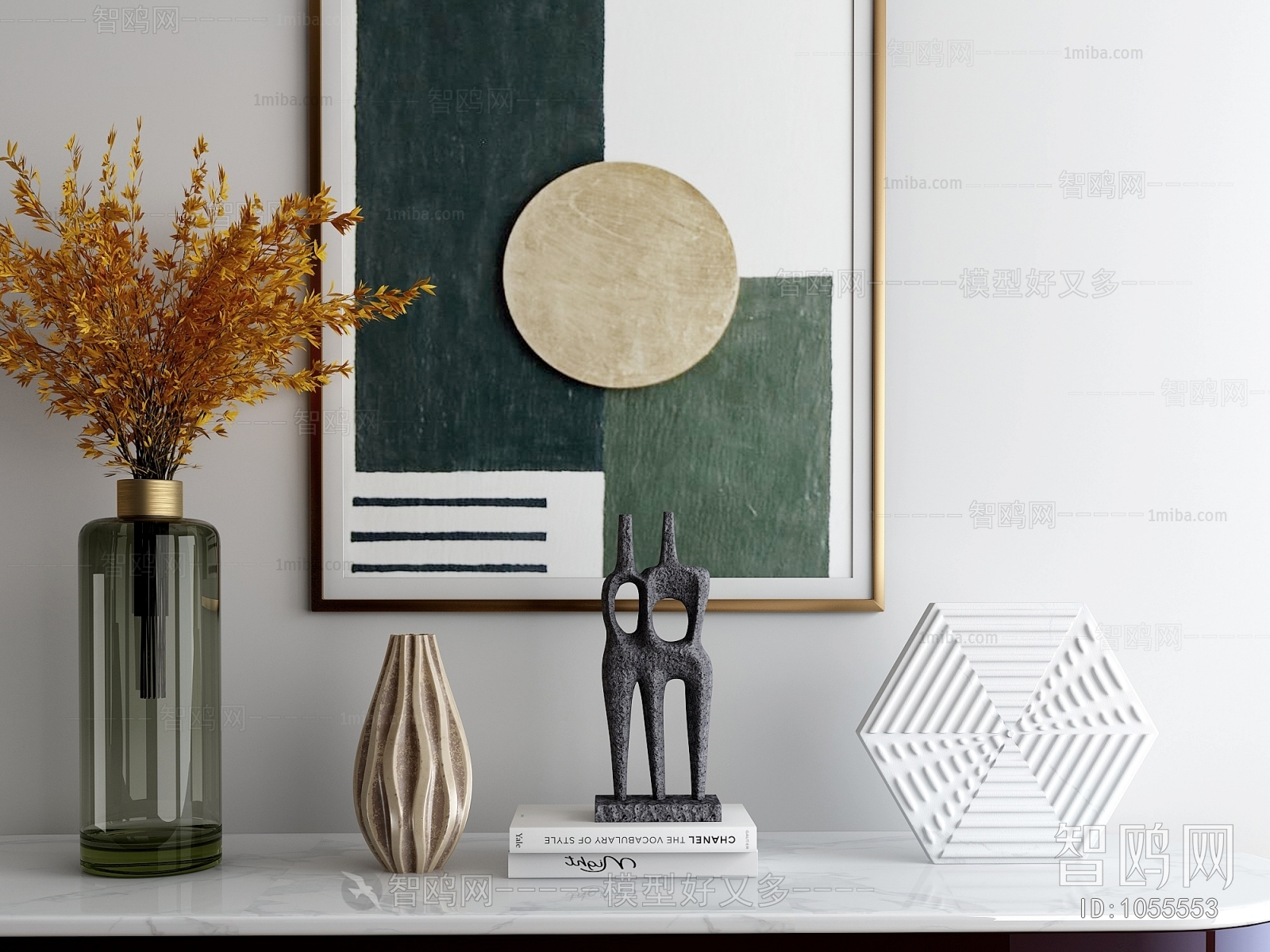 Modern Decorative Set